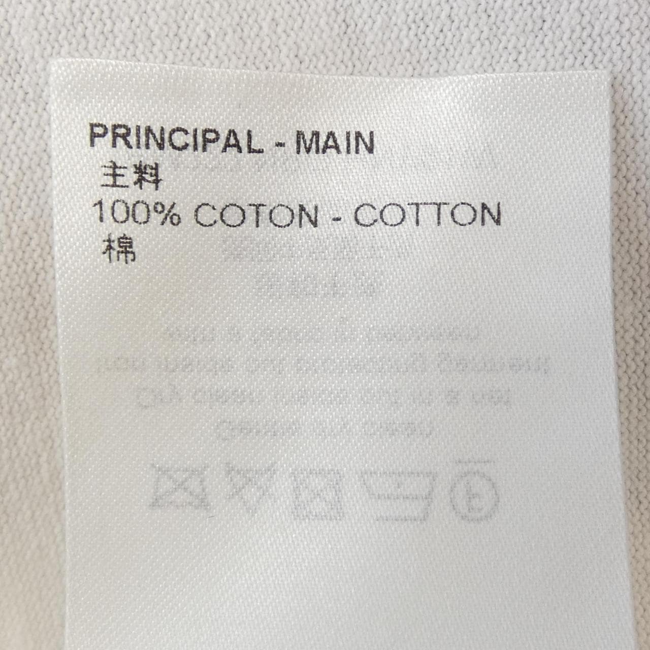 ルイヴィトン LOUIS VUITTON LVフラワータペストリープリントTシャツ HNY91WNPG Tシャツ