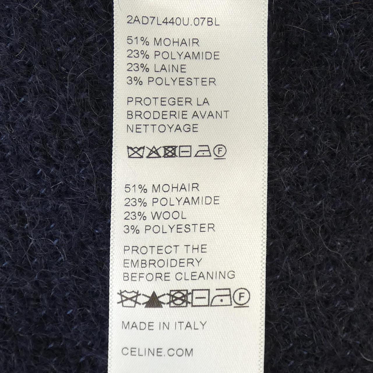 セリーヌ CELINE 2AD7L44OU ノーカラージャケット