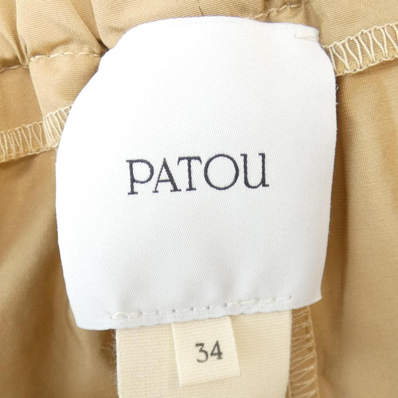 パトゥ PATOU SK0730011115B スカート