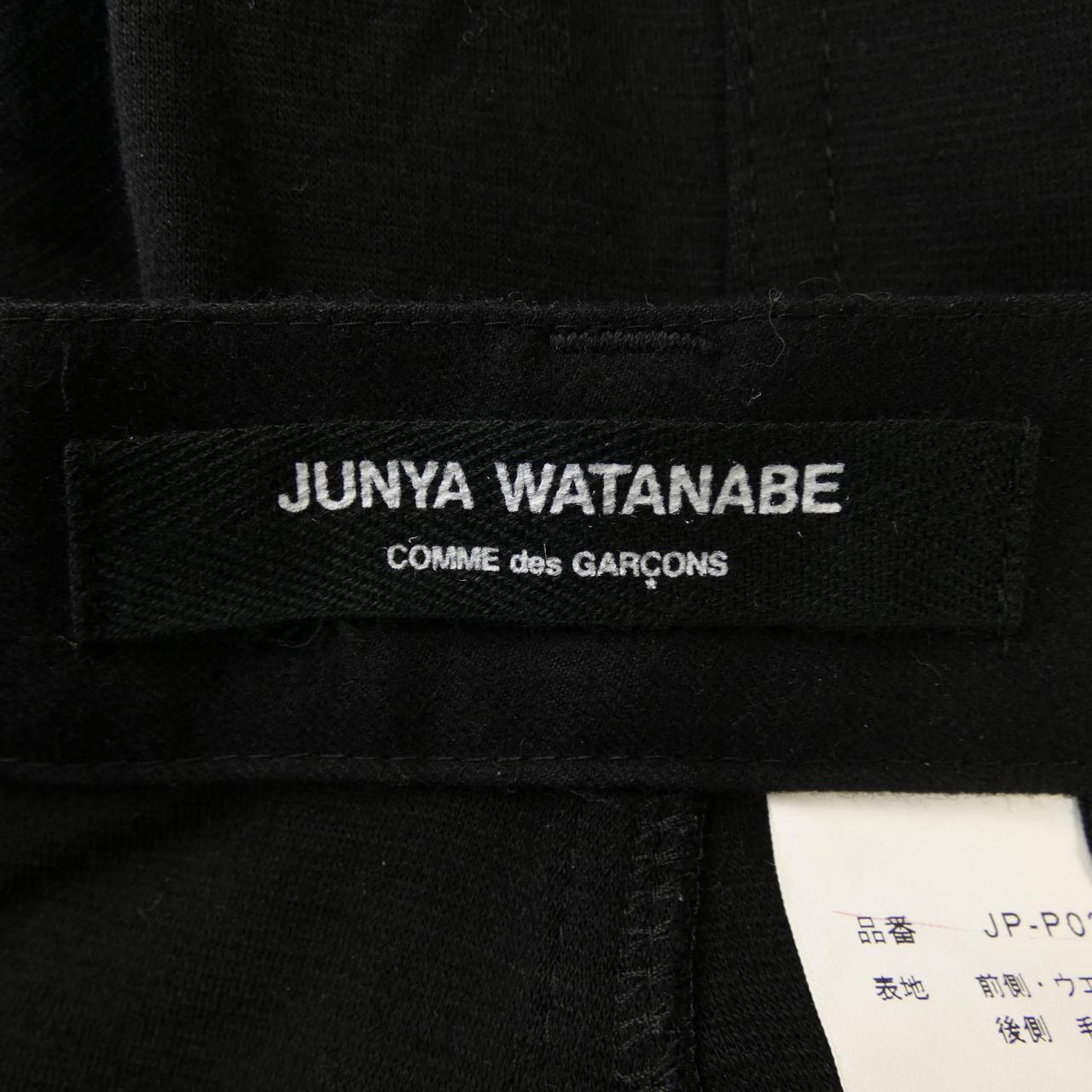 ジュンヤワタナベ JUNYA WATANABE パンツ