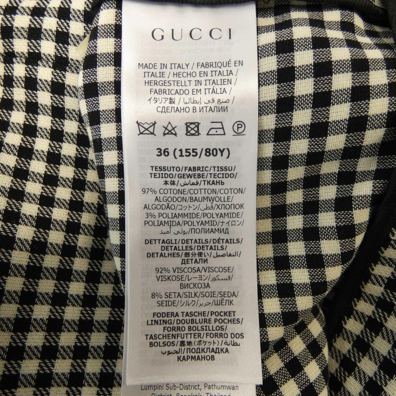 グッチ GUCCI ジャケット