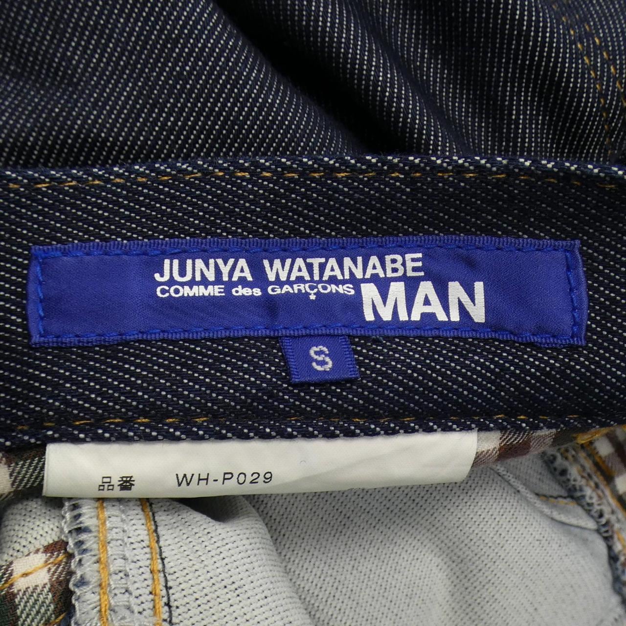 ジュンヤワタナベ JUNYA WATANABE ジーンズ