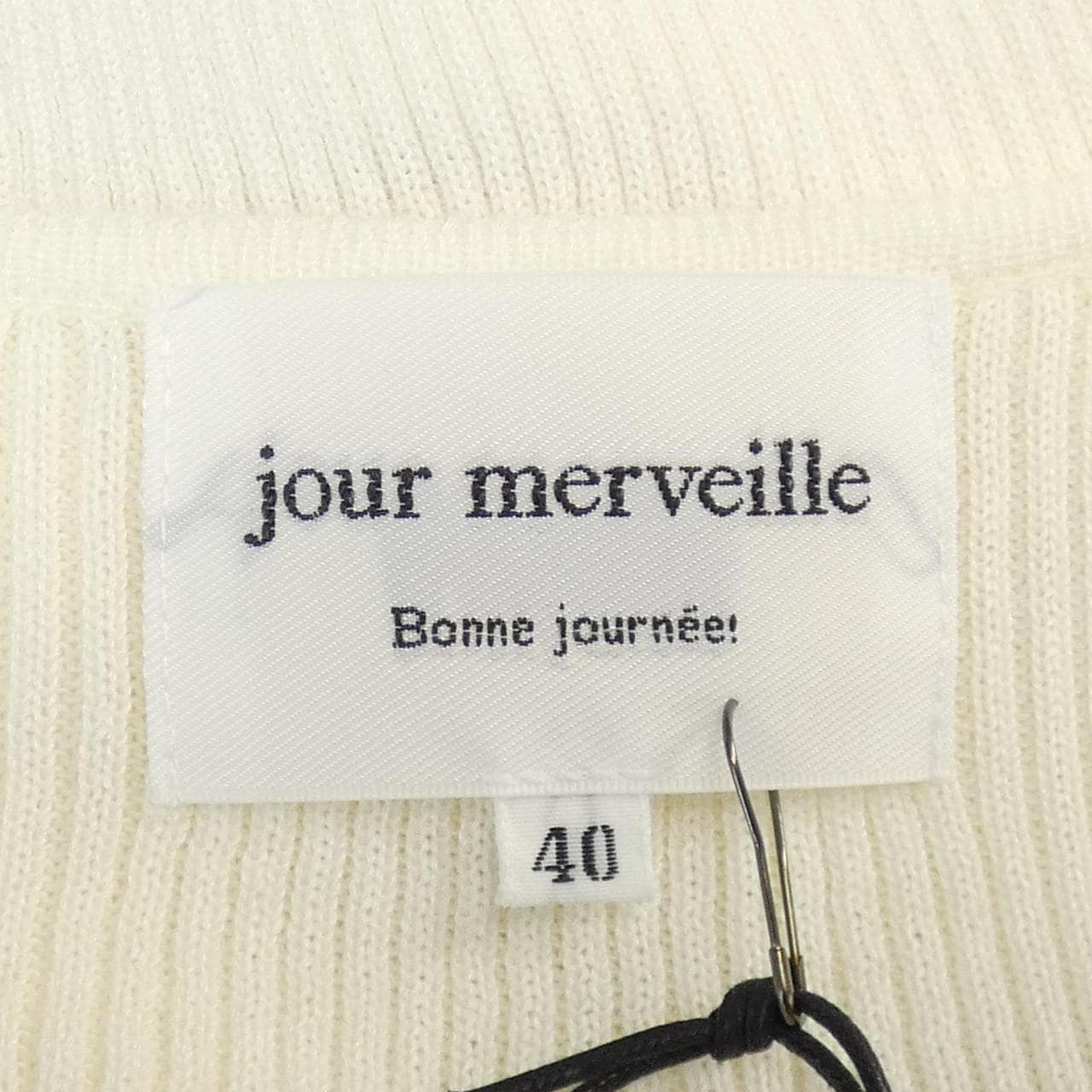 jour merveille cardigan