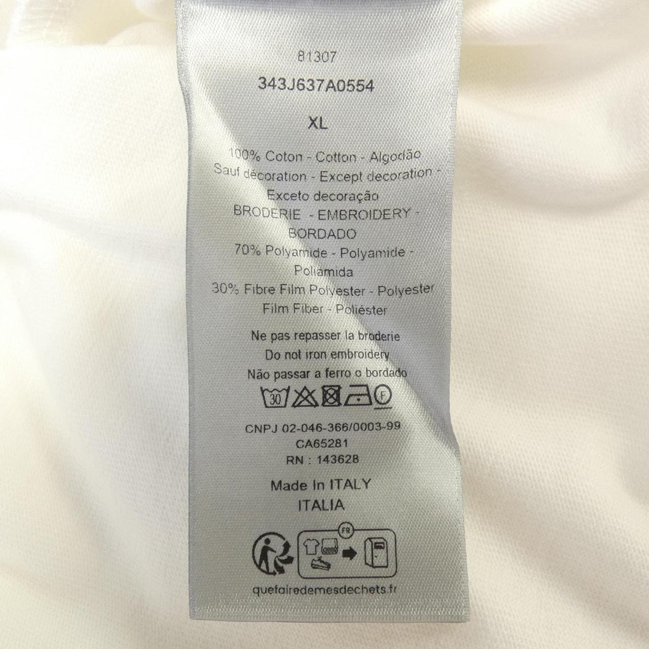 ディオール DIOR 343J637A0554 Tシャツ