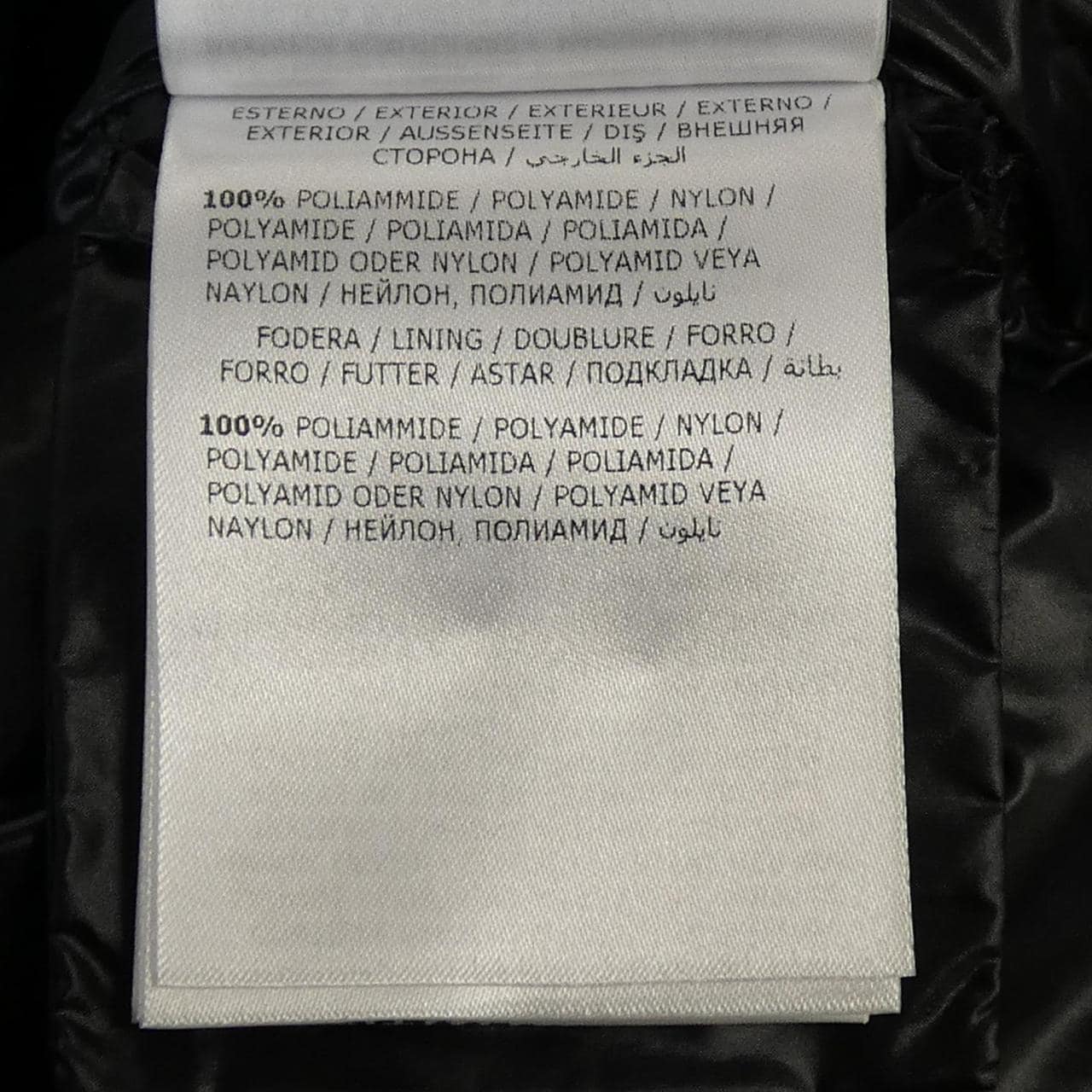モンクレール MONCLER SERITTE ダウンジャケット
