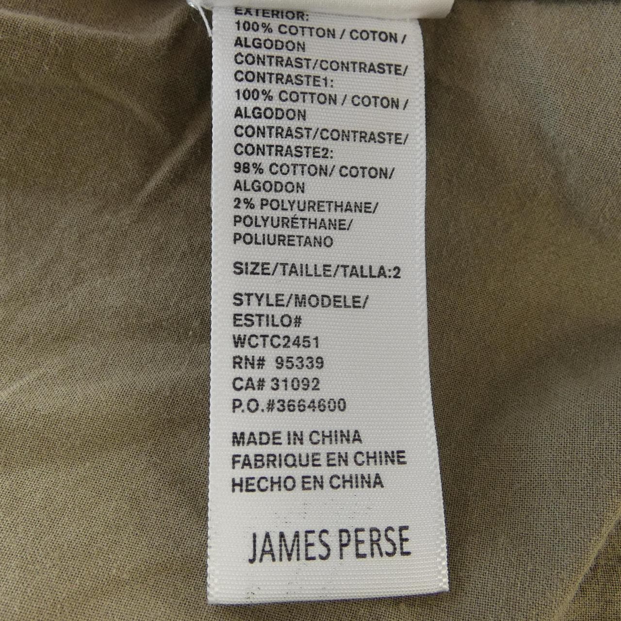 ジェームスパース JAMES PERSE ジャケット
