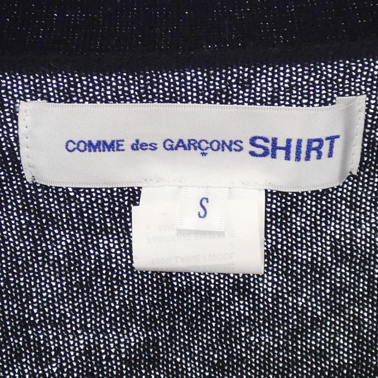 Comme des Garçons Shirt GARCONS SHIRT Cardigan