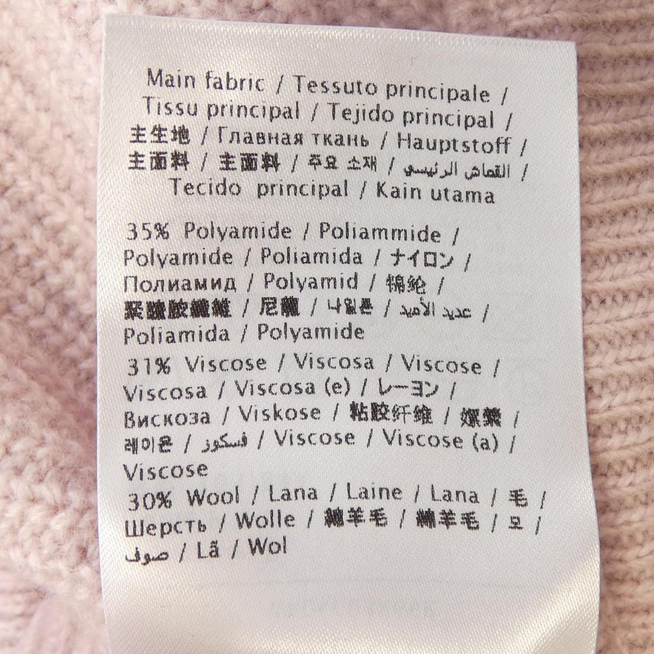 レッドバレンティノ RED VALENTINO ニット