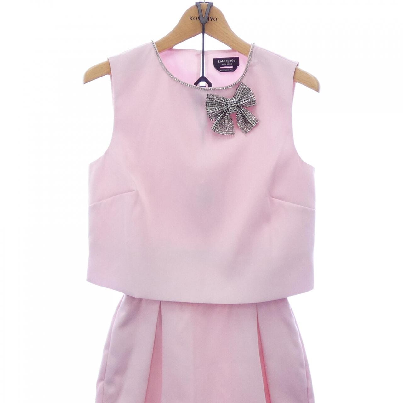 ケイトスペード kate spade セットアップ