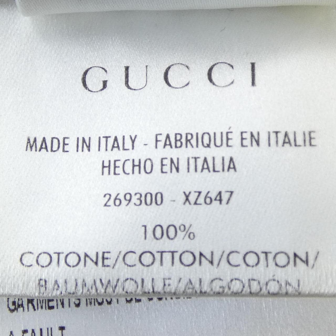 グッチ GUCCI 269300　XZ647 ジーンズ