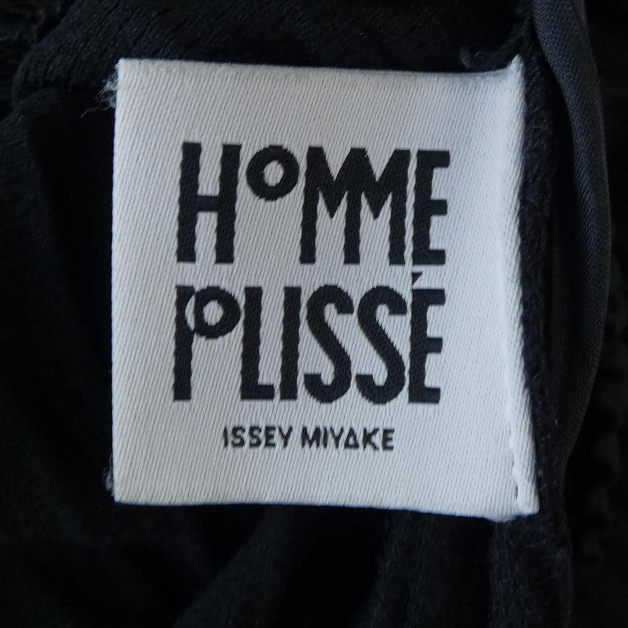 オムプリッセ HOMME PLISSE HP81JF102 パンツ