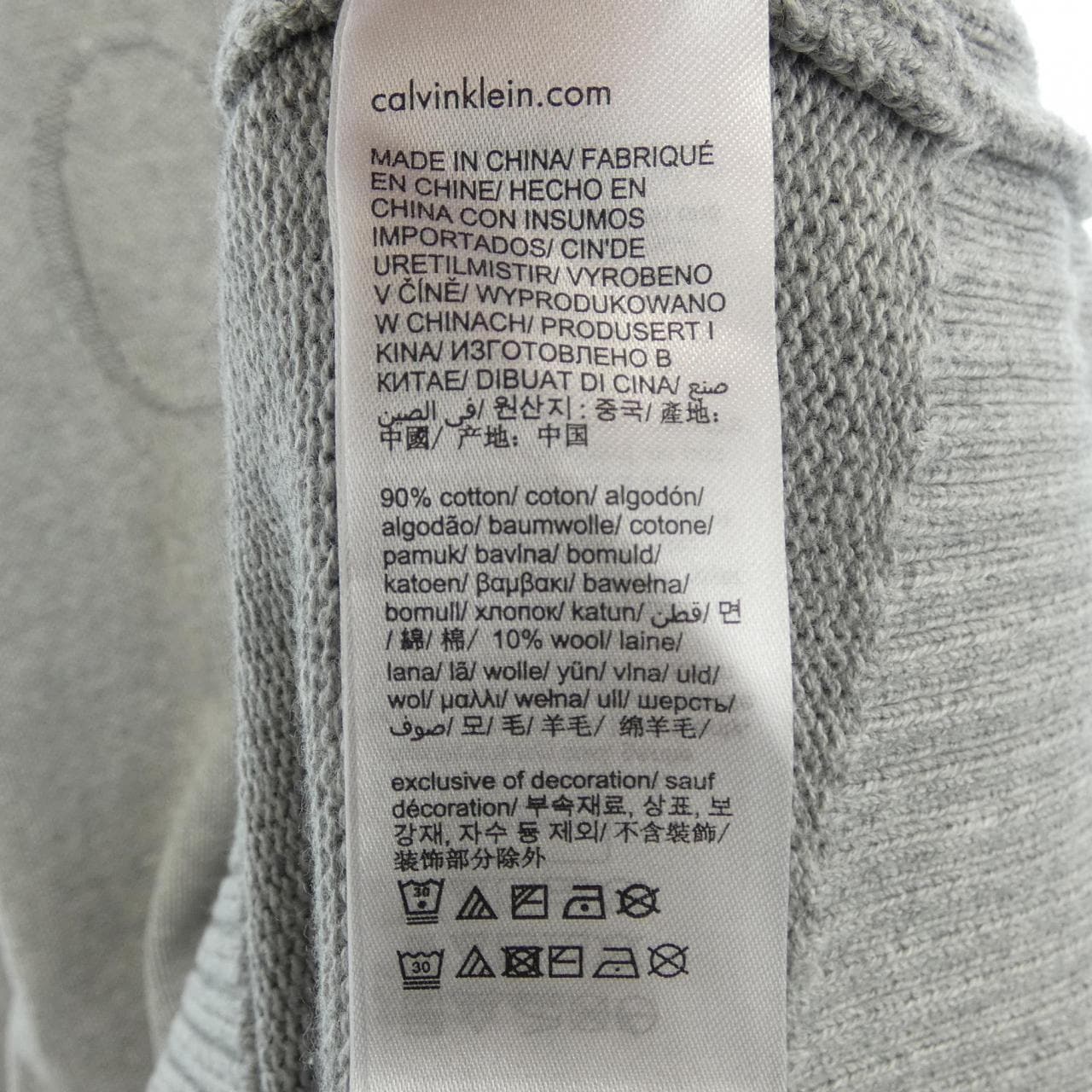 カルバンクラインジーンズ Calvin Klein Jeans ワンピース