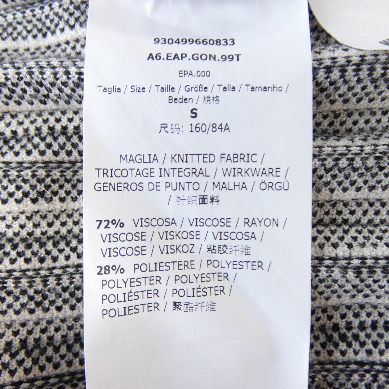 マックスアンドコー Max & Co 930499660833 スカート