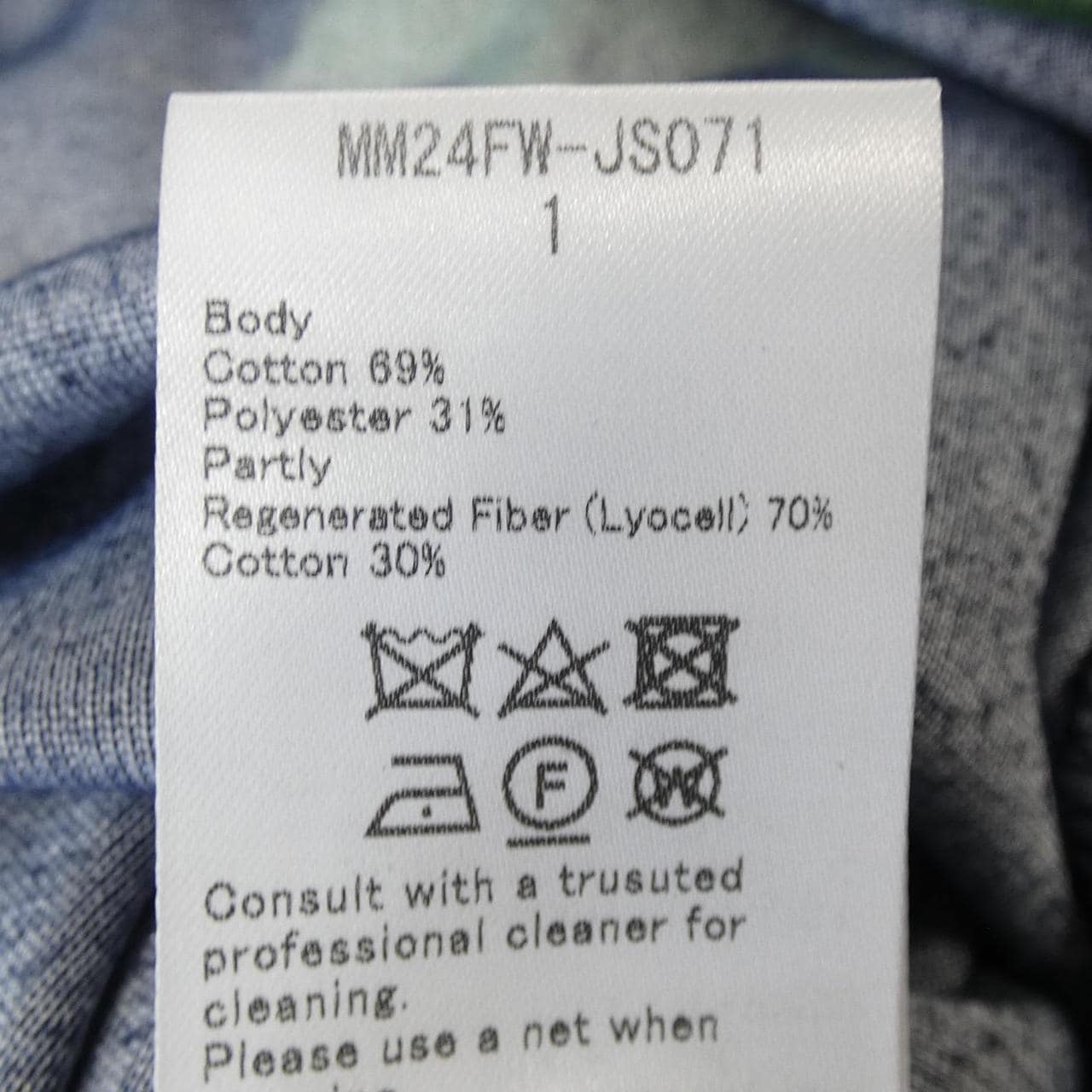 黃鼠狼Mame Kurogouchi MM24FW-JS071連衣裙