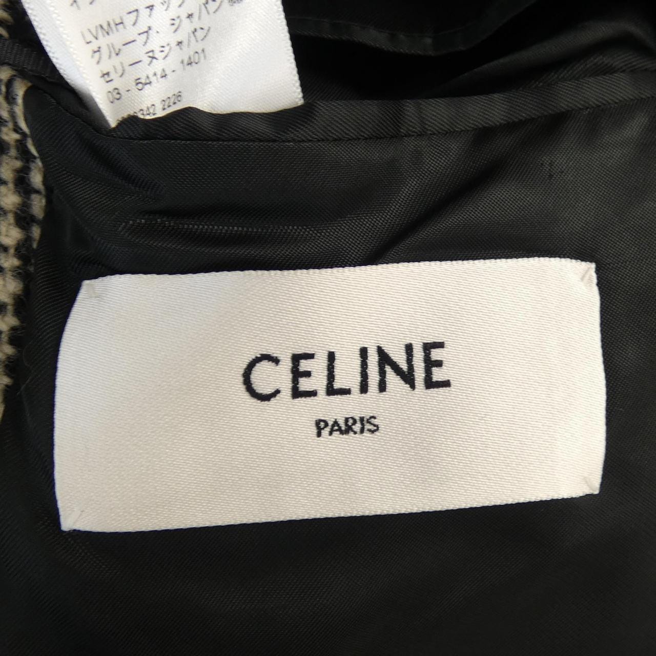 セリーヌ CELINE 2V71K433S ジャケット