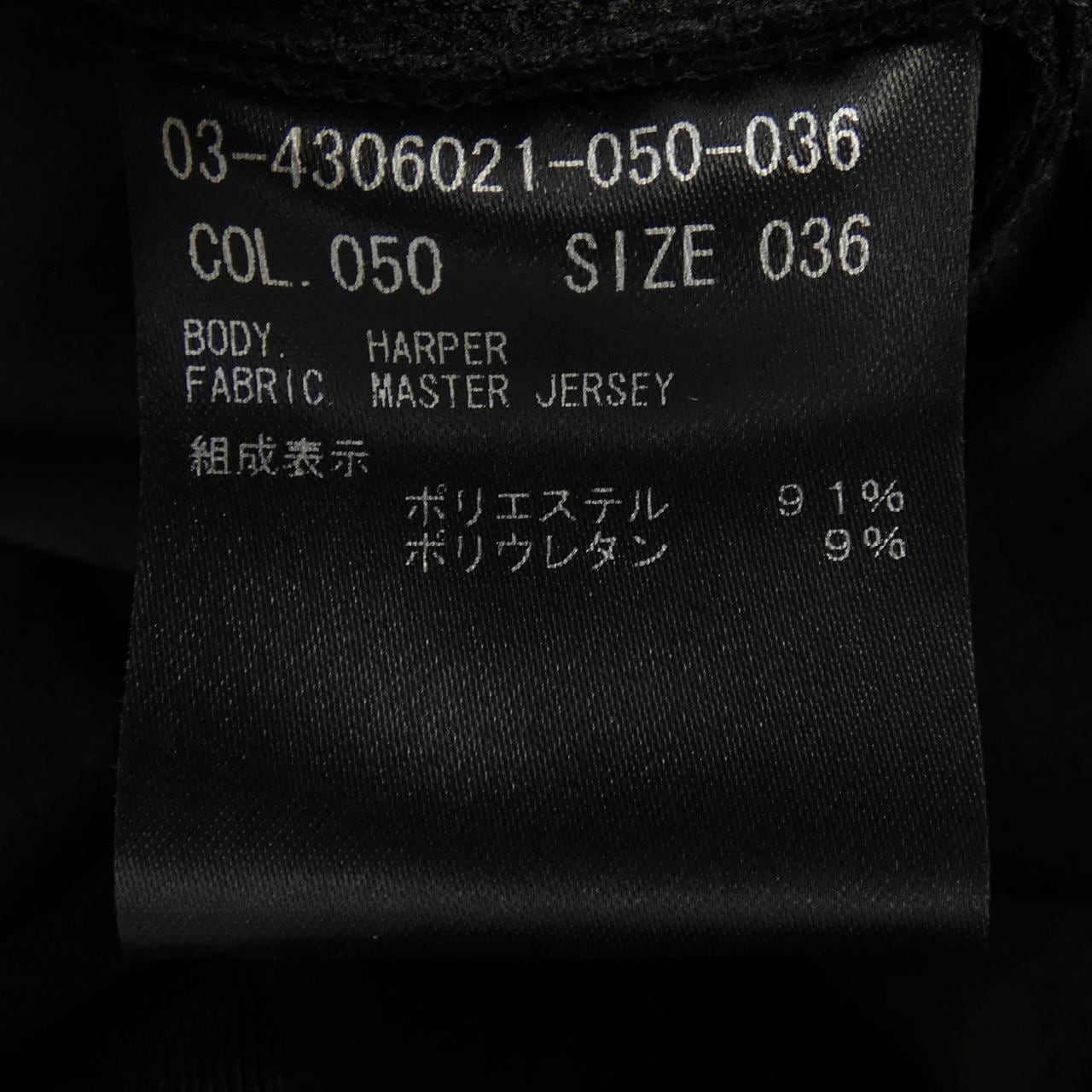 セオリーリュクス Theory luxe 03-4306021 パンツ
