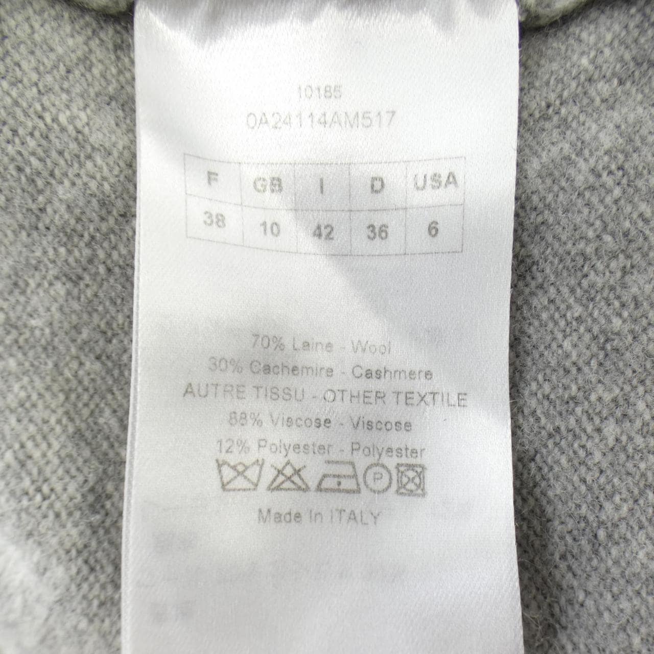 クリスチャンディオール CHRISTIAN DIOR 0A24114AM517 カーディガン