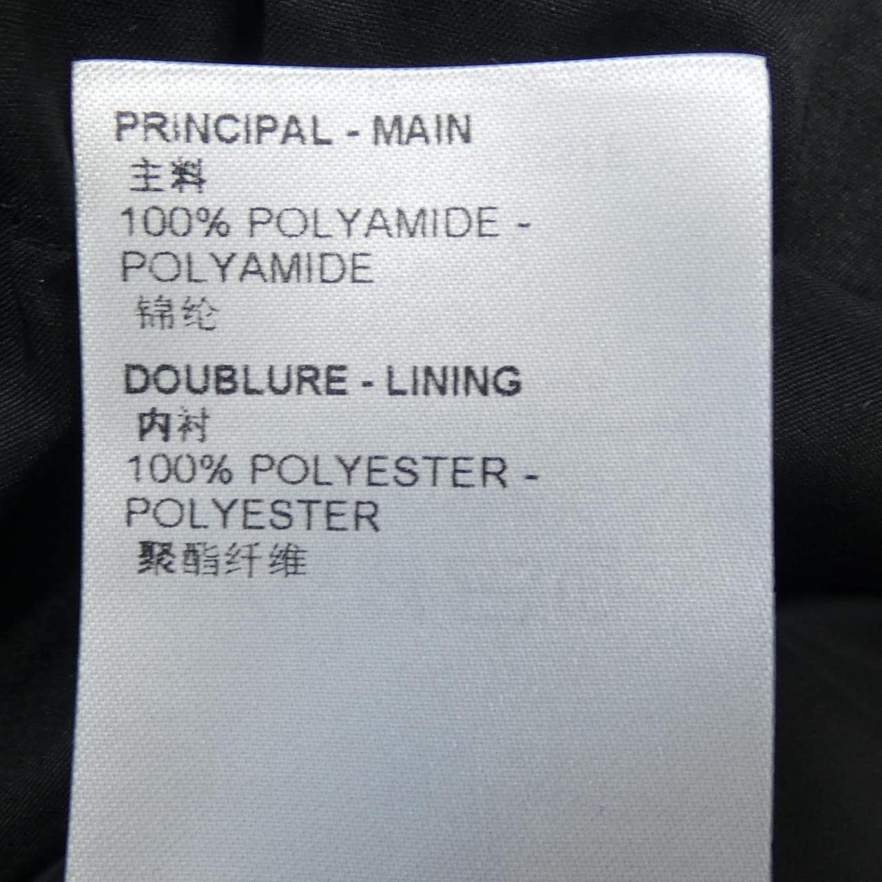 LOUIS VUITTON羽绒服
