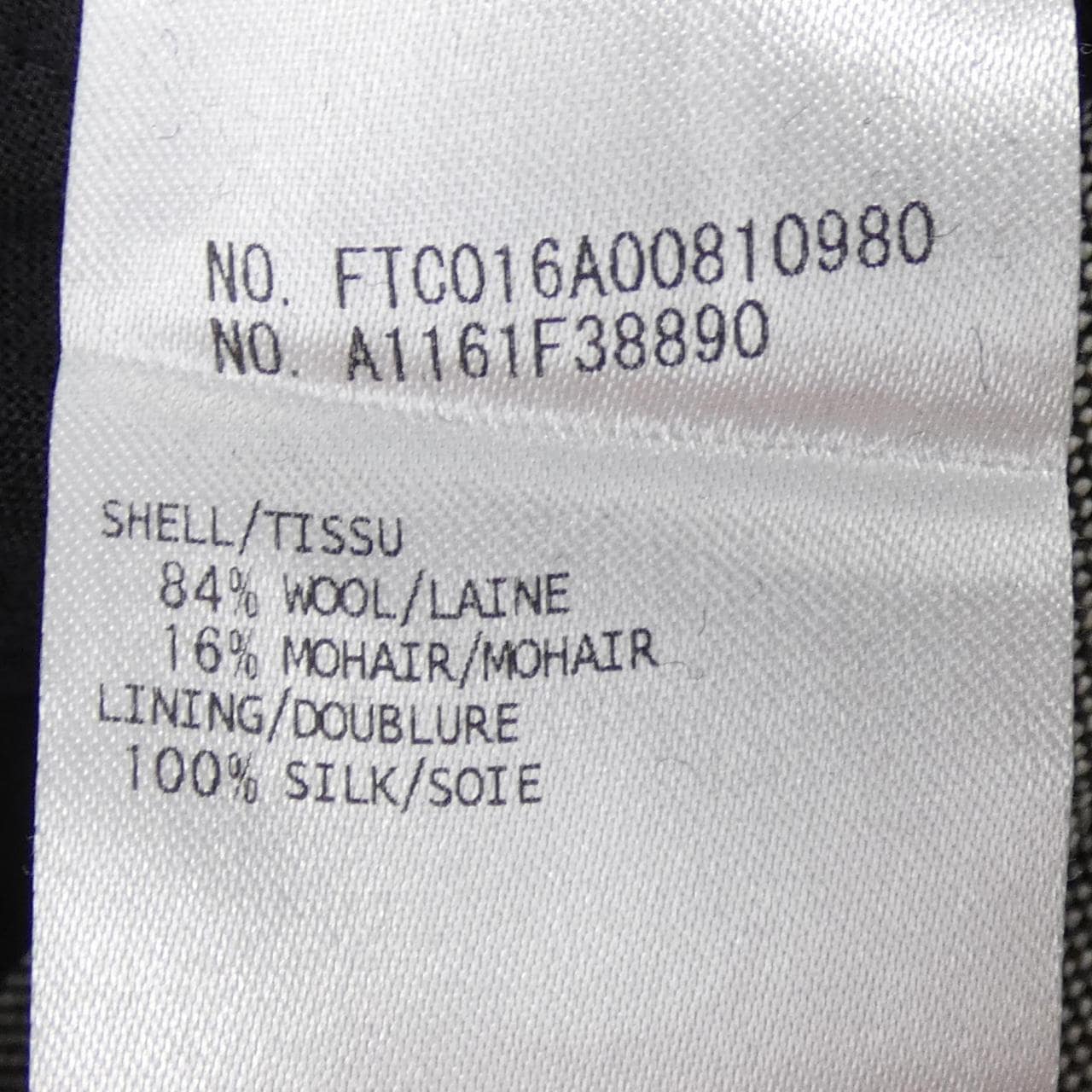 トムブラウン THOM BROWNE FTC016A00810980 パンツ