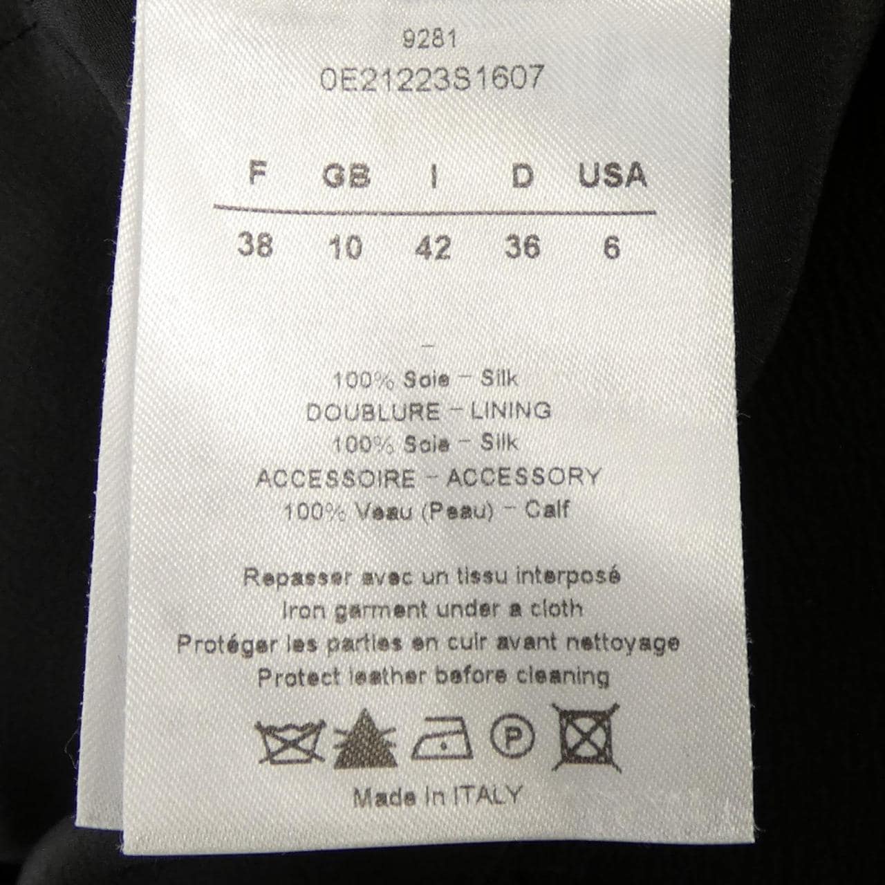 クリスチャンディオール CHRISTIAN DIOR 0E21223S1607 ジャケット