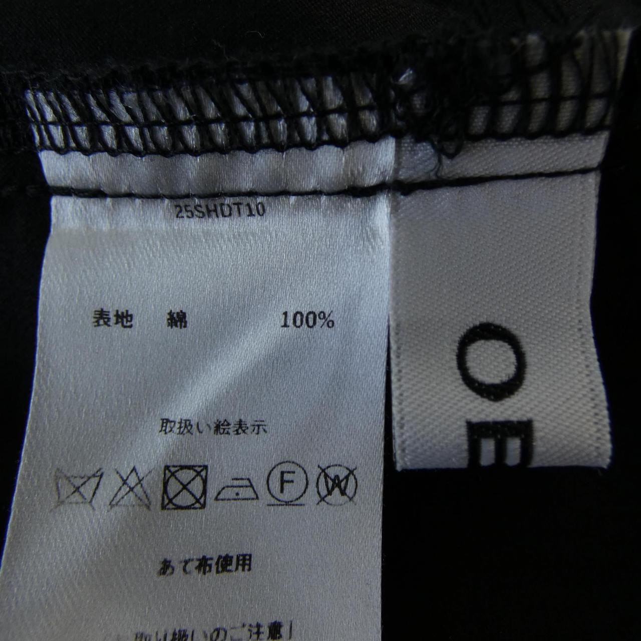 オブリ OBLI トップス