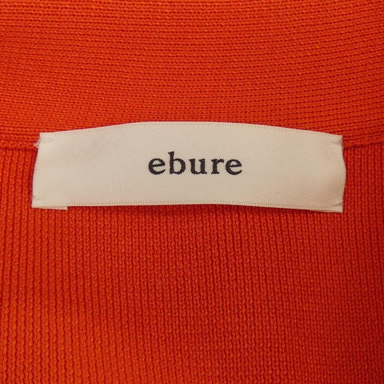 エブール ebure カーディガン