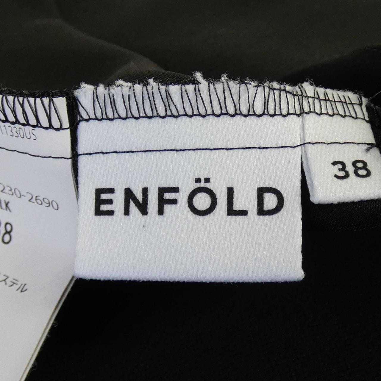 エンフォルド ENFOLD トップス