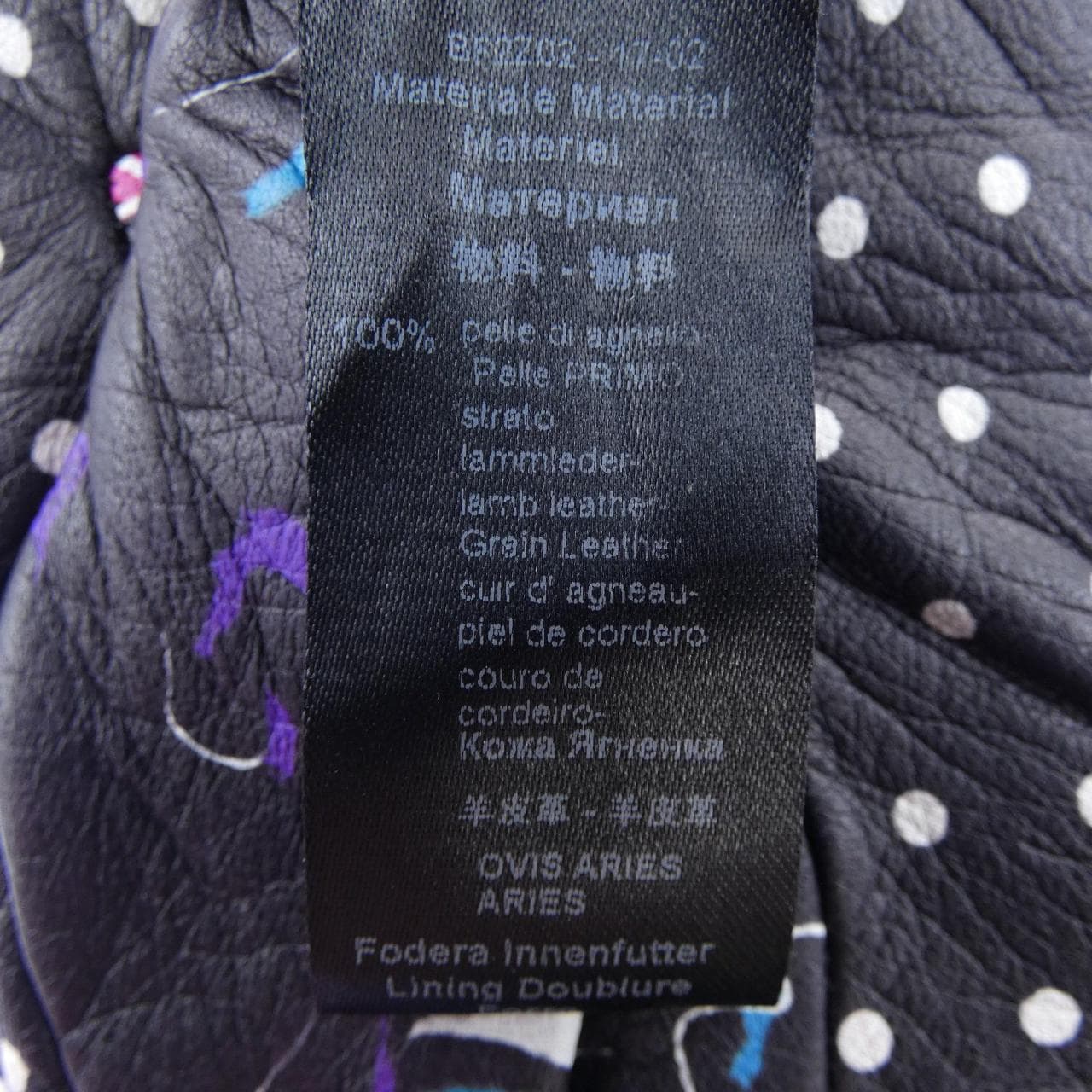 エンポリオアルマーニ EMPORIO ARMANI GLOVE