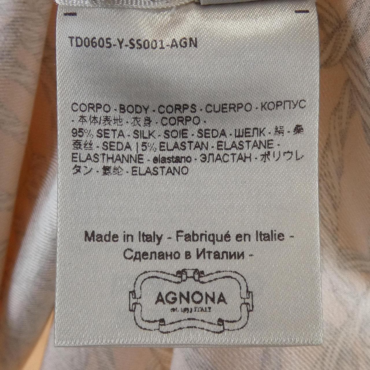 アニオナ AGNONA シャツ