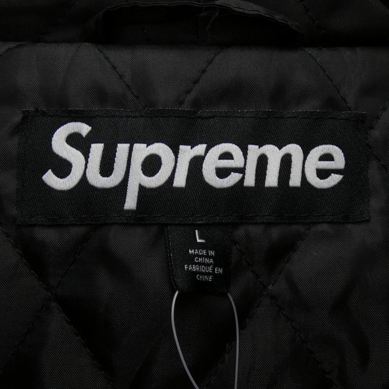 SUPREME Supreme blouson