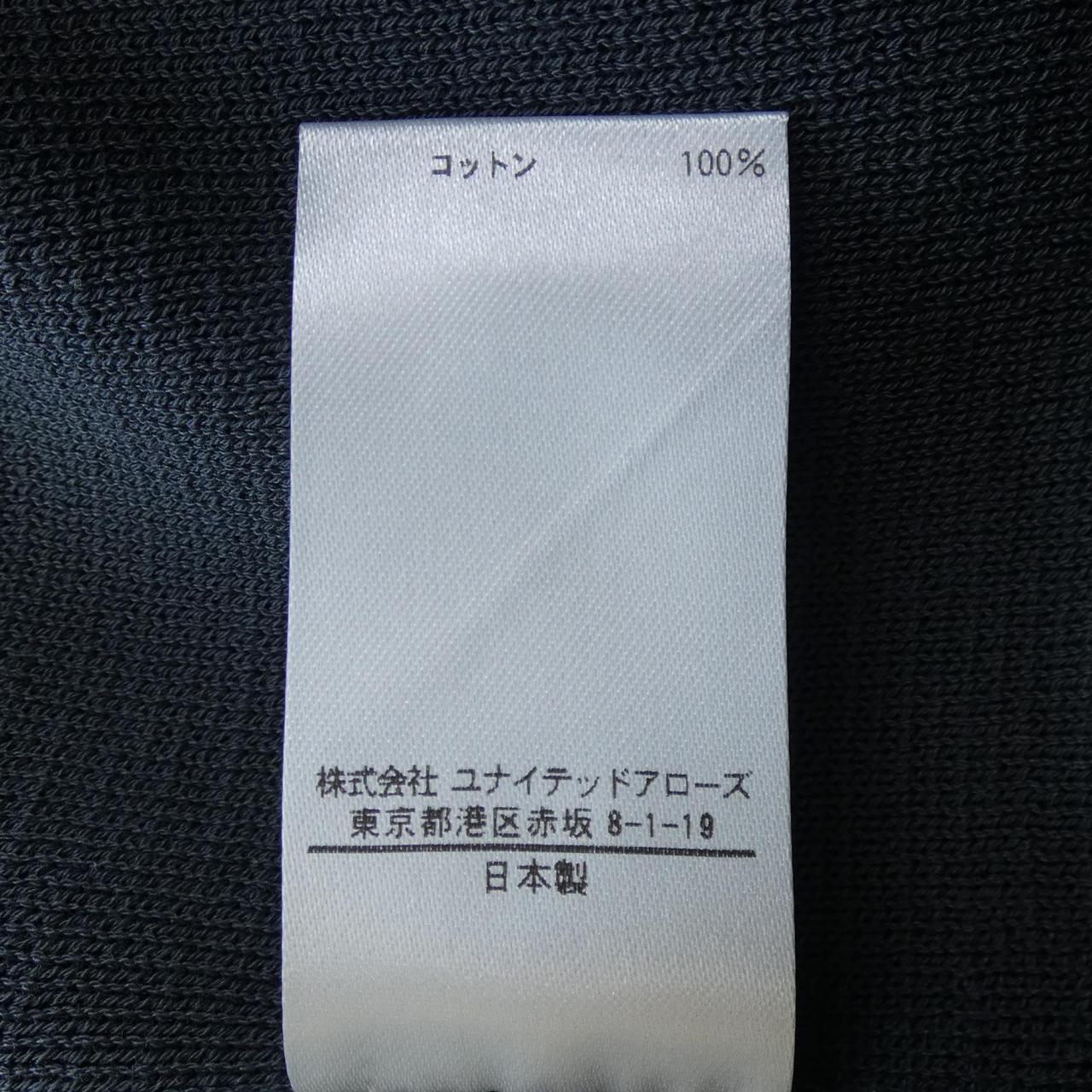 文胸BLAMINK上衣