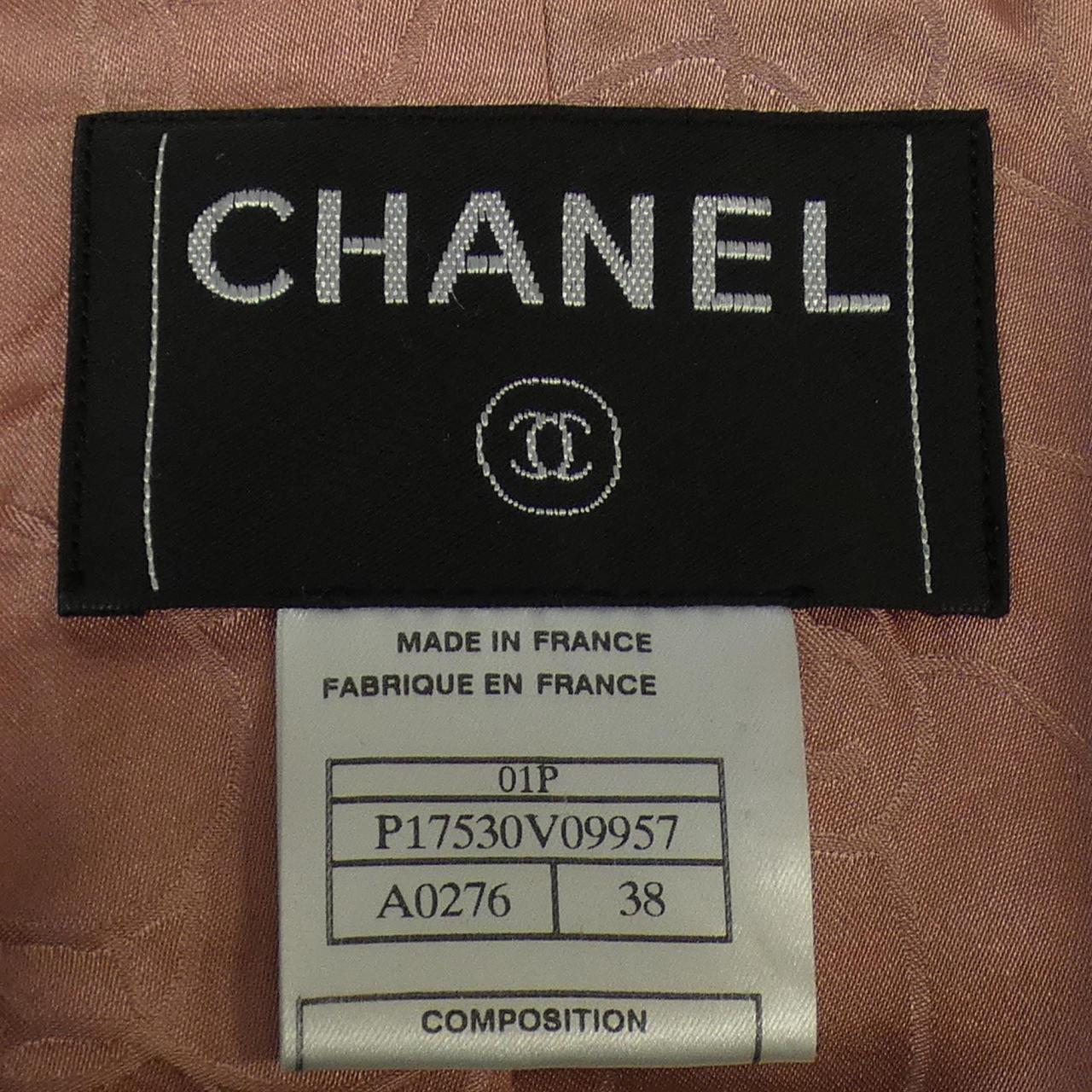 【ヴィンテージ】シャネル CHANEL ノーカラージャケット