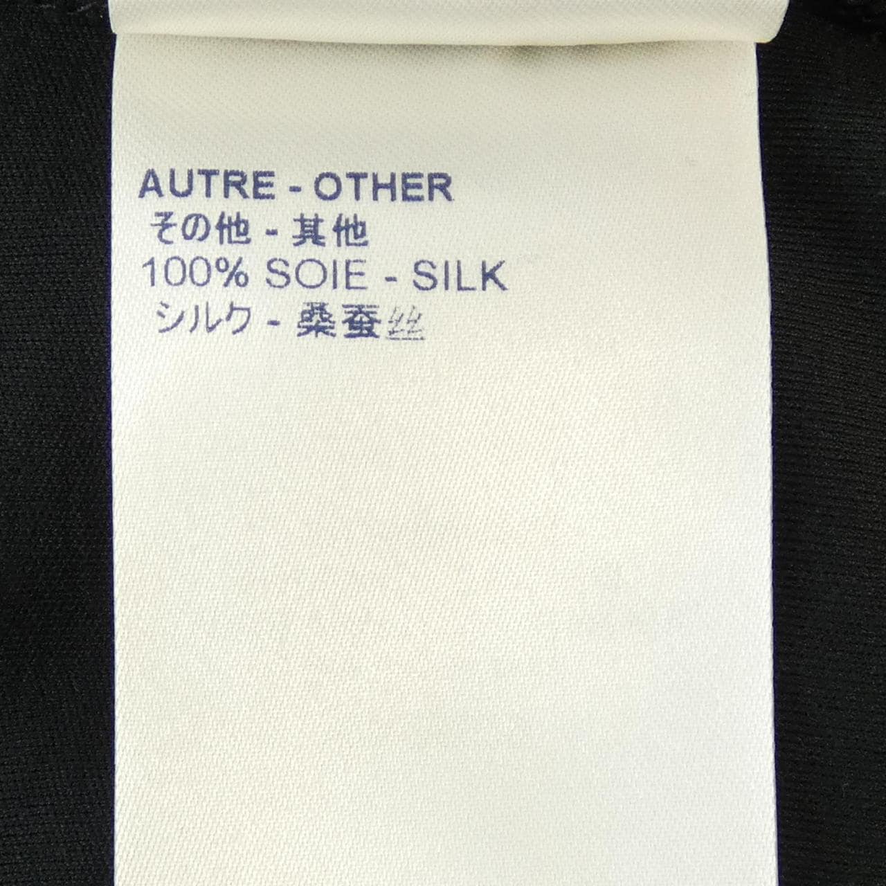 ルイヴィトン LOUIS VUITTON Tシャツ