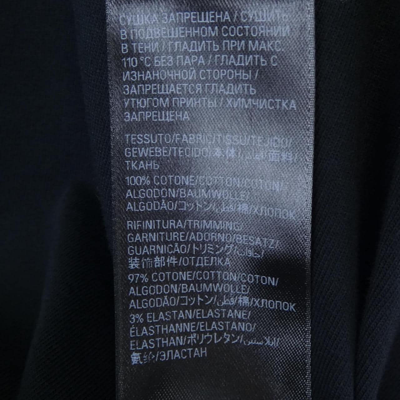 BALENCIAGA巴黎世家T恤