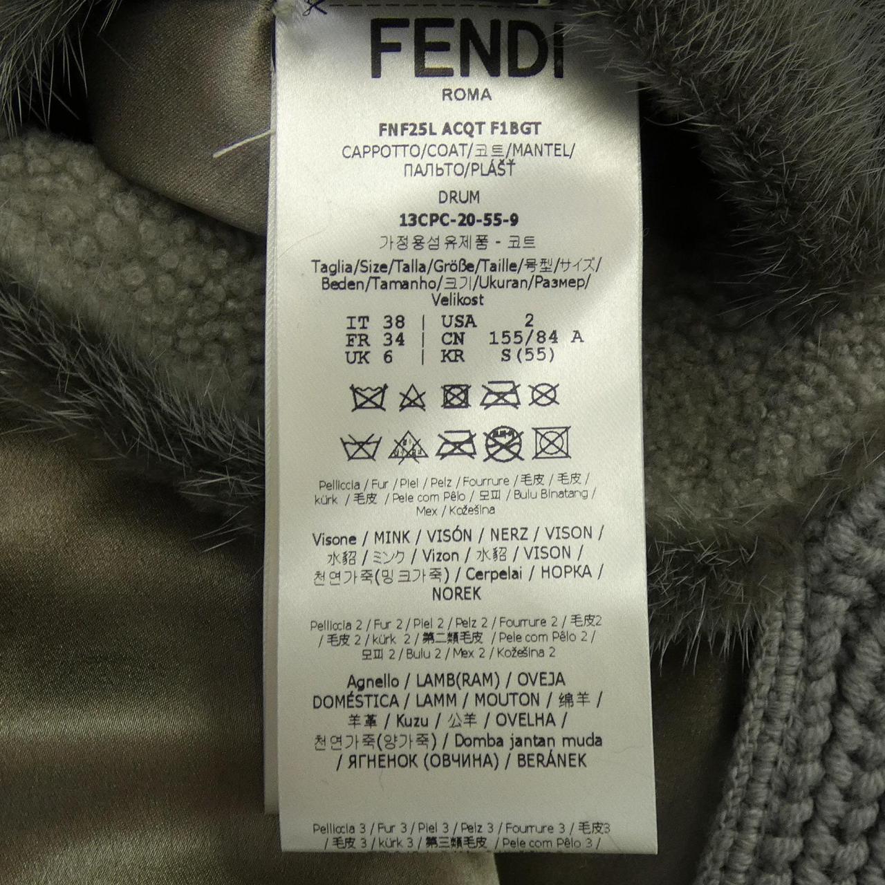 フェンディ FENDI FNF25L ACQT コート