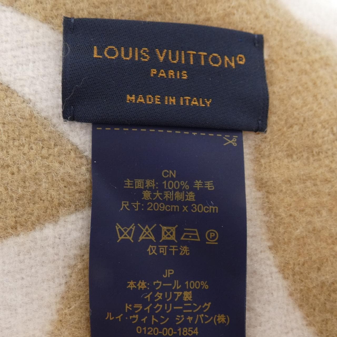 ルイヴィトン LOUIS VUITTON LVメダリオン M79213 MUFFLER