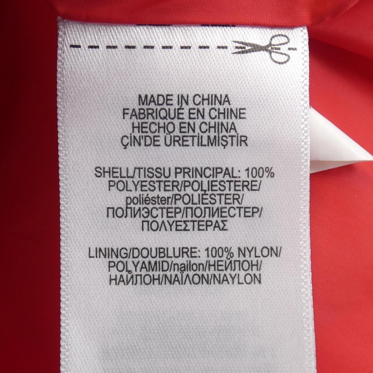 Ralph Lauren RALPH LAUREN jacket