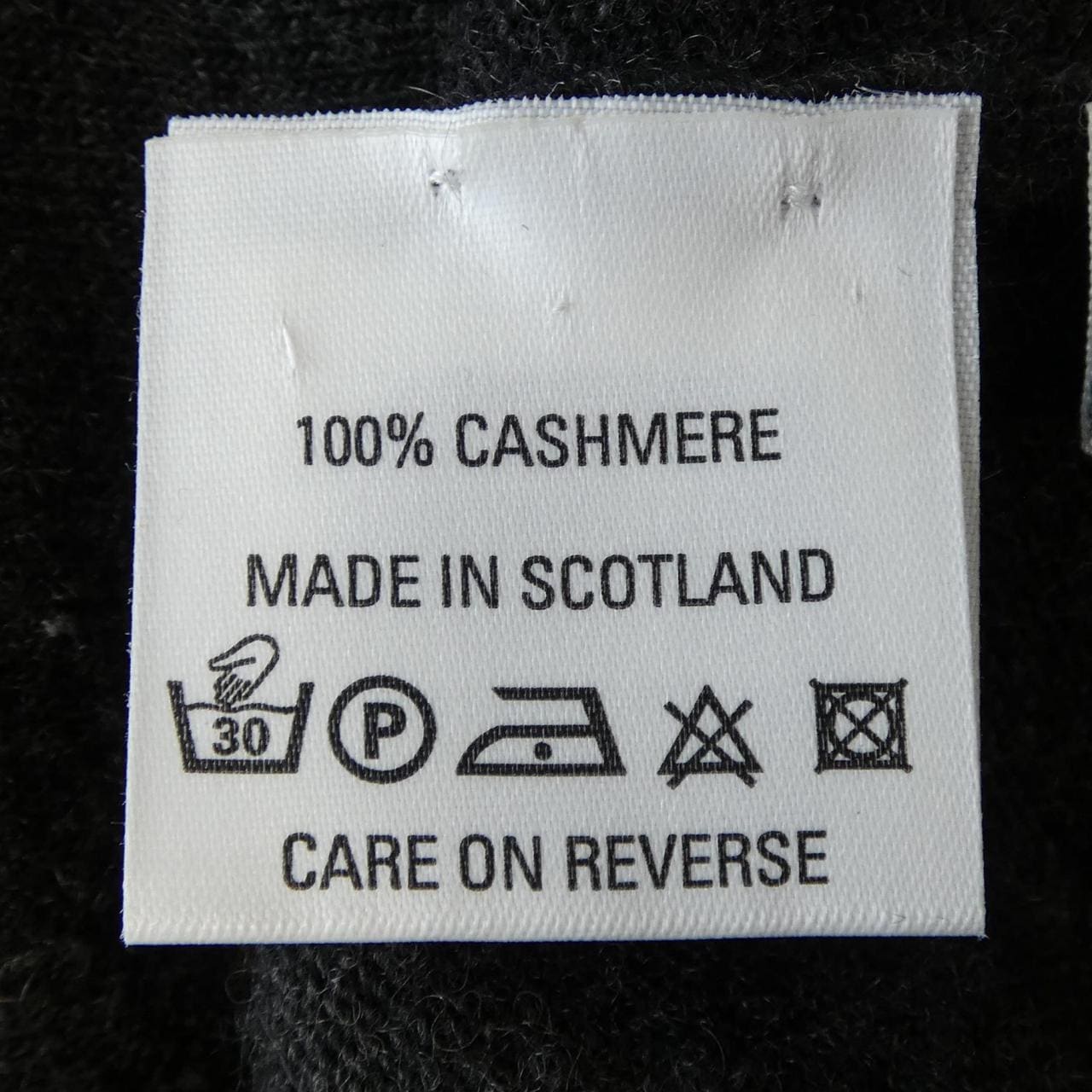 【ヴィンテージ】エルメス HERMES クルードセル CLOU DE SELLE カーディガン