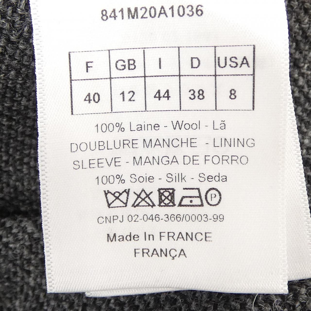 クリスチャンディオール CHRISTIAN DIOR 841M20A1036 コート