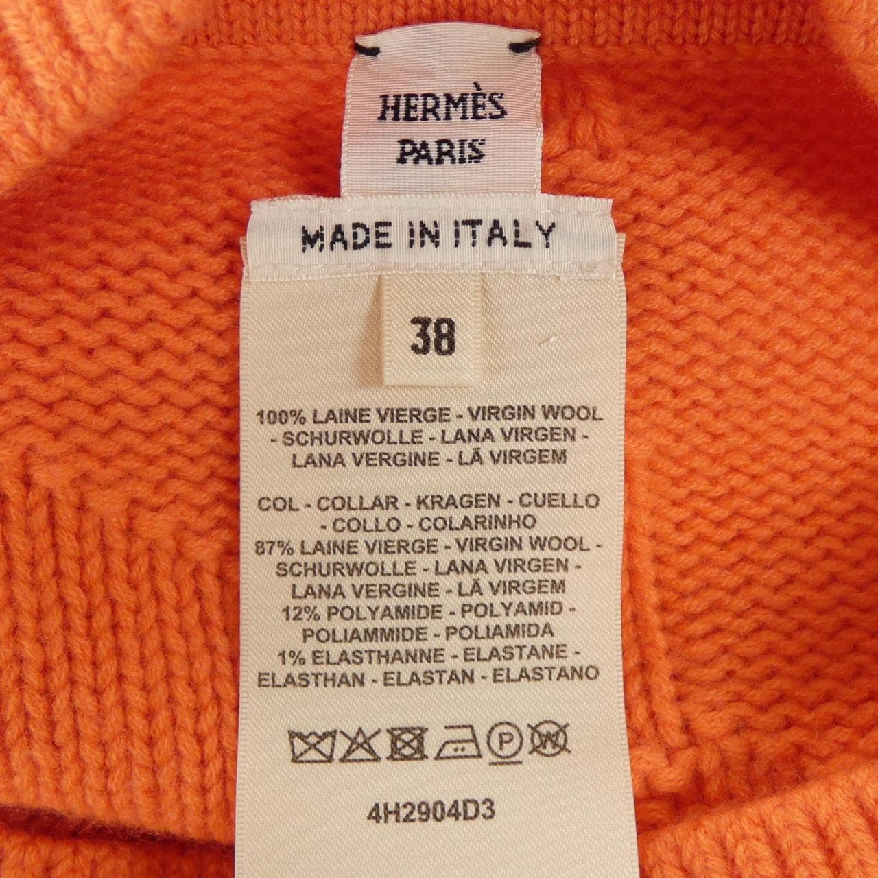 エルメス HERMES Hモチーフ 4H2904D3 ポンチョ