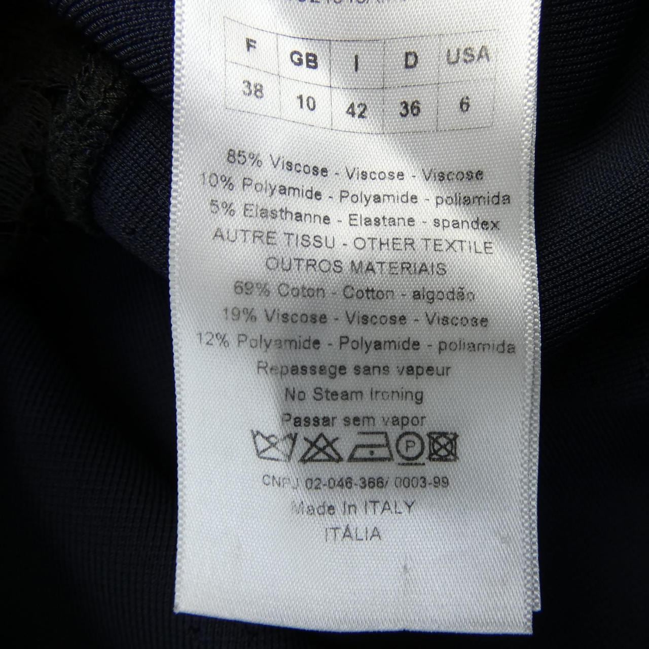 クリスチャンディオール CHRISTIAN DIOR 4C24543AM510 トップス