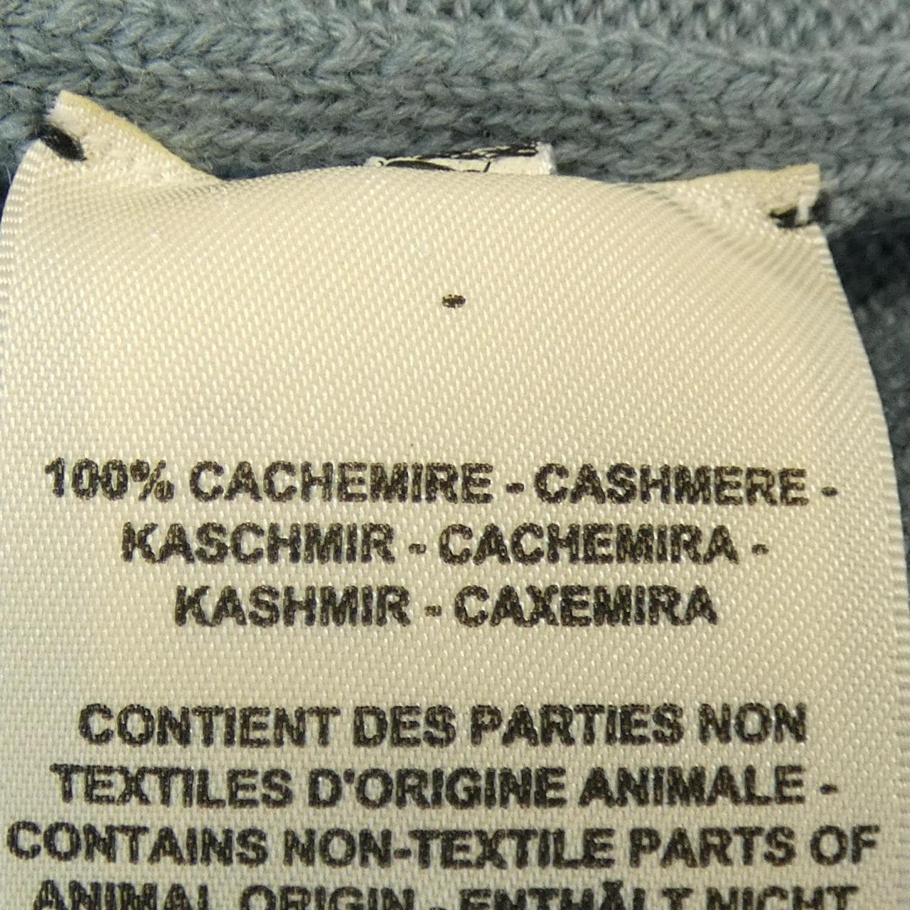 エルメス HERMES クルードセル CLOU DE SELLE 2H2701D1 カーディガン