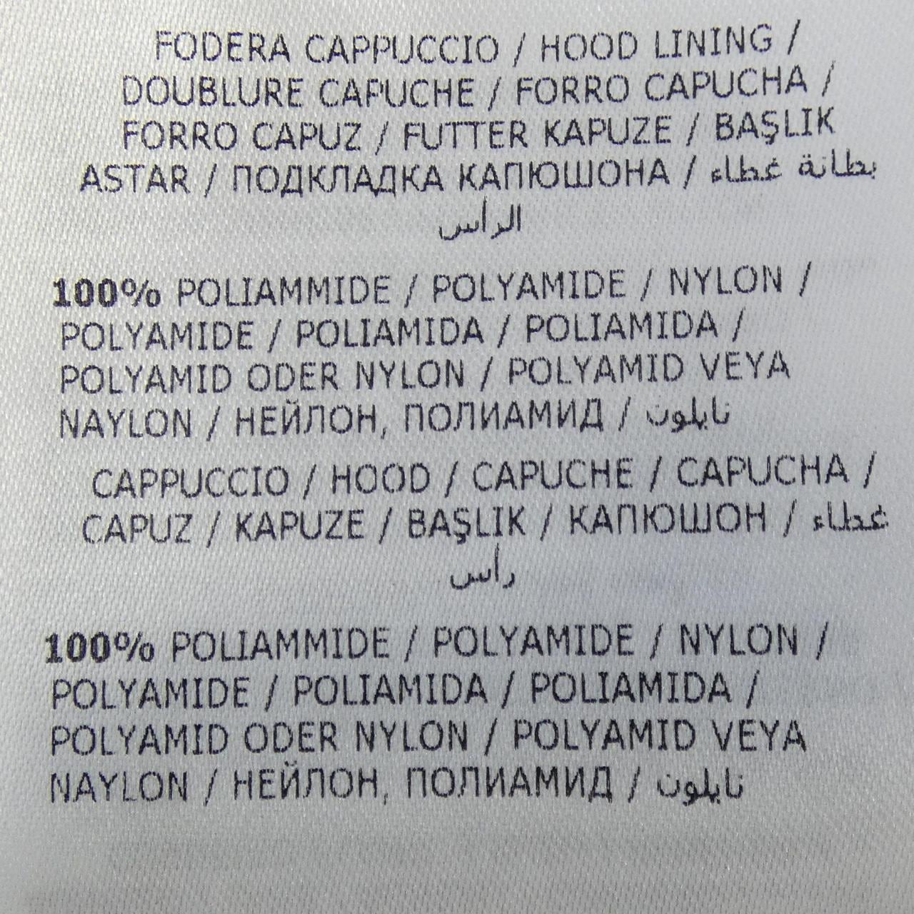 モンクレール MONCLER TALEV ダウンコート