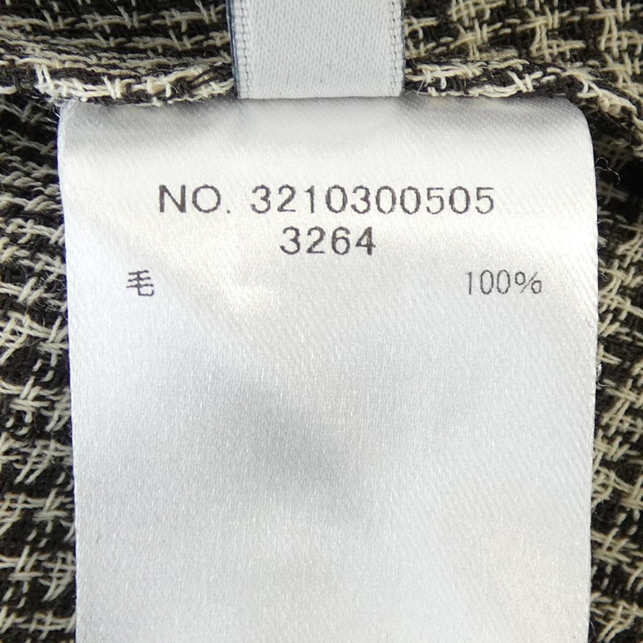 エブール ebure ワンピース