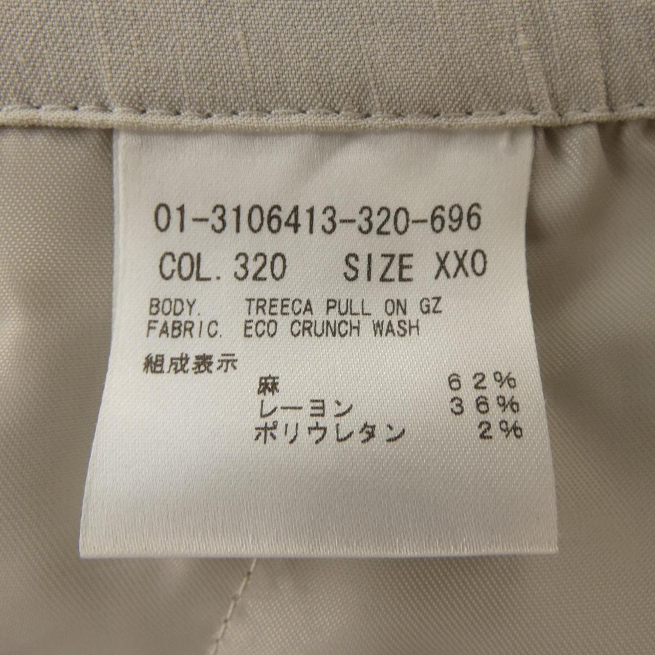 セオリー theory 01-31064130 パンツ