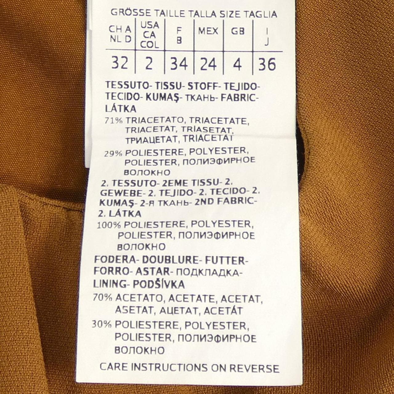 マックスマーラステュディオ Max Mara STUDIO 62260296 ワンピース