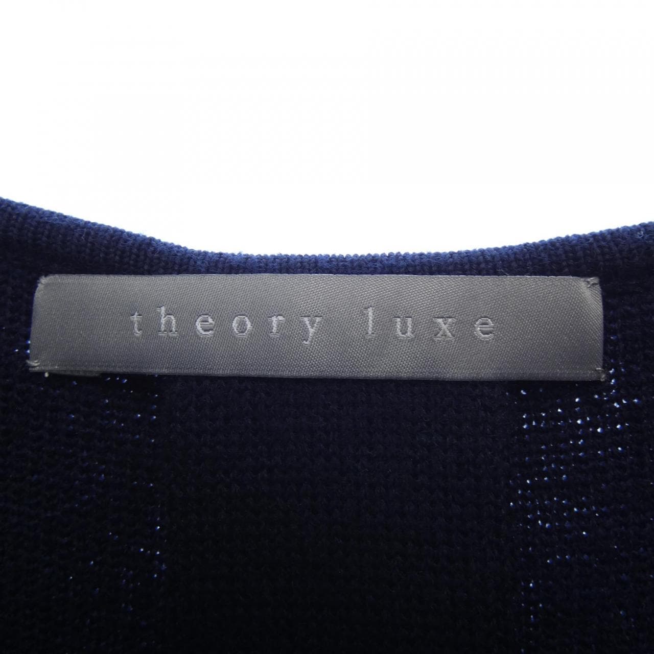 セオリーリュクス Theory luxe ワンピース