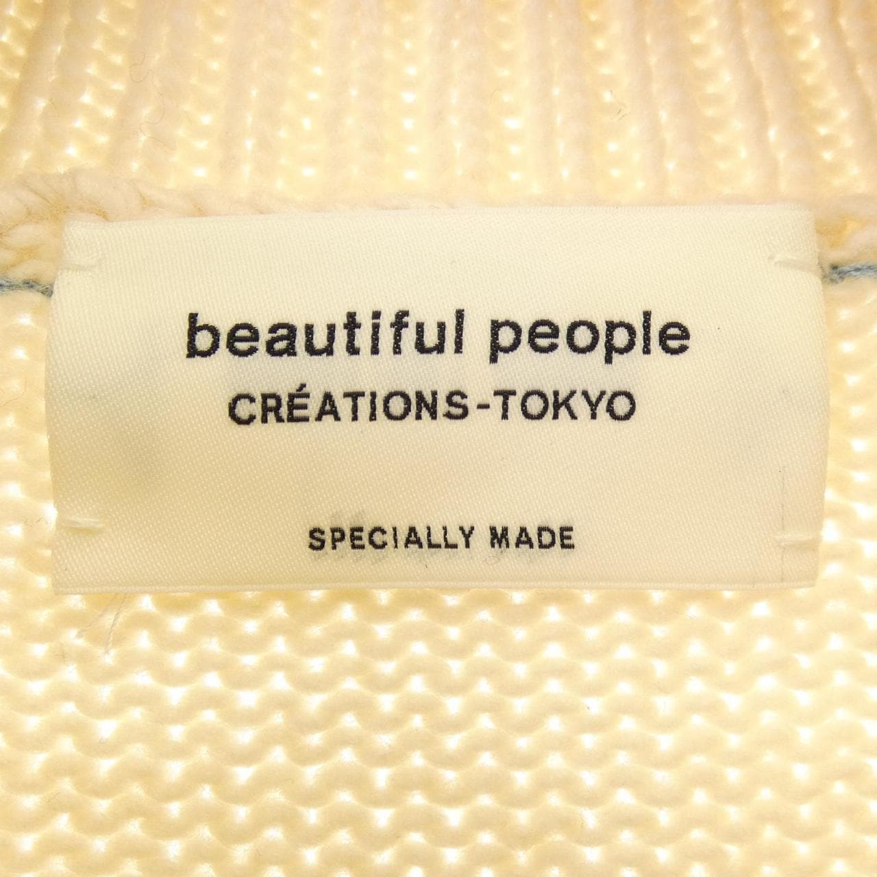 ビューティフルピープル beautiful people 1325210003 ニット