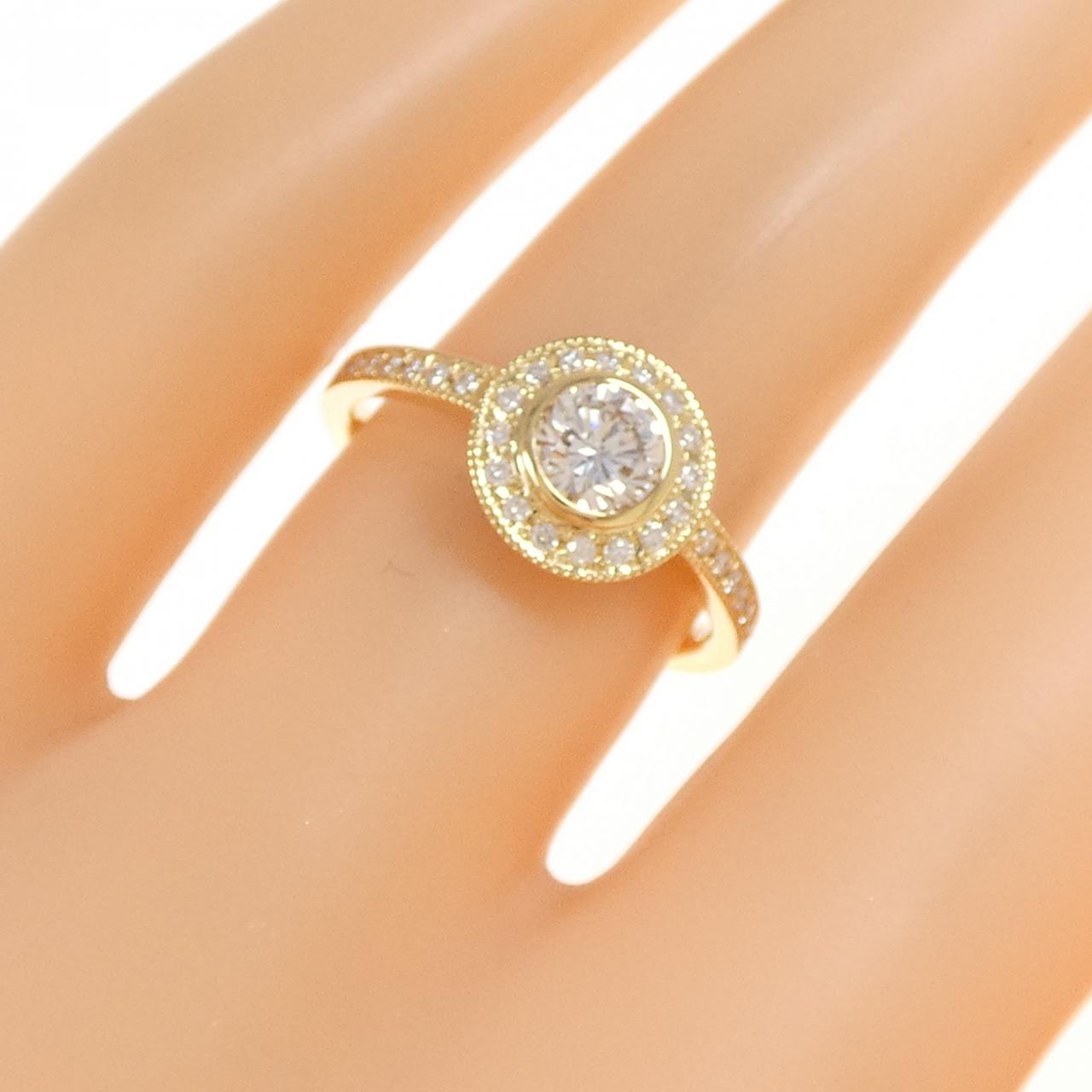 【リメイク】K18YG ダイヤモンド リング 0.418CT G SI2 VG