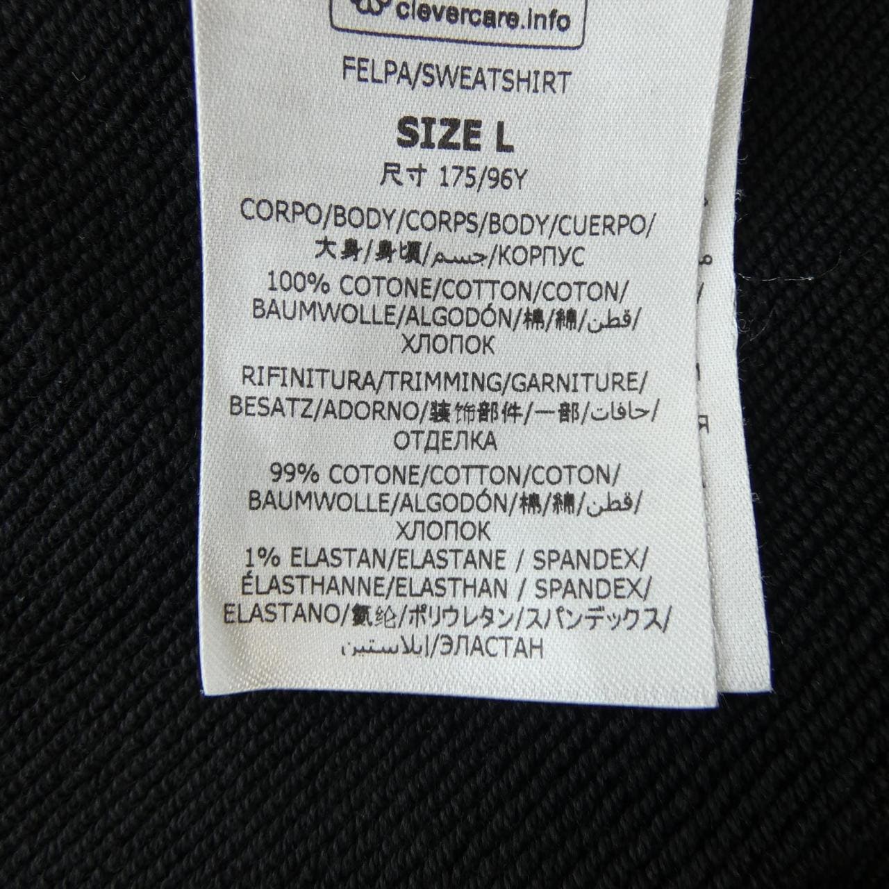 ステラマッカートニー STELLA MCCARTNEY サンシャインフーディ パーカー